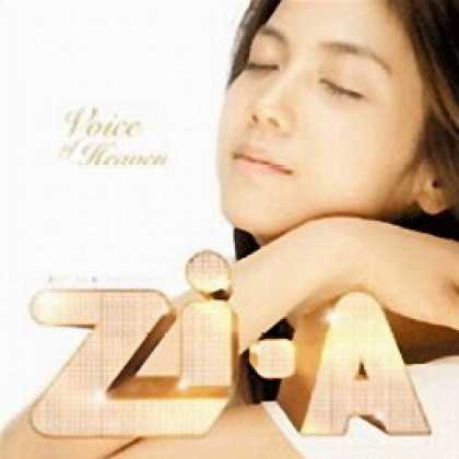 Miscellaneous CDs 4715