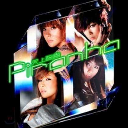 Miscellaneous CDs 47397