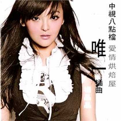 Miscellaneous CDs 4741