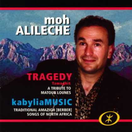 Miscellaneous CDs 47549