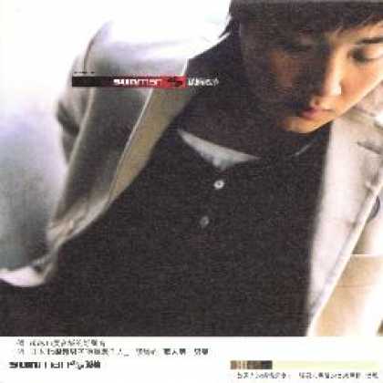 Miscellaneous CDs 4763