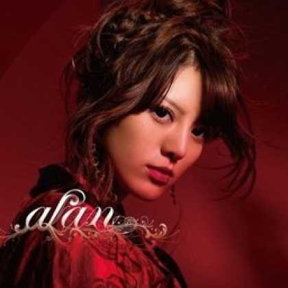 Miscellaneous CDs 47716