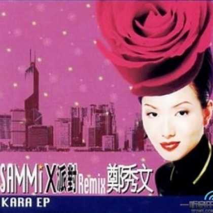 Miscellaneous CDs 47726