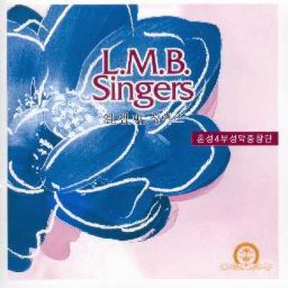 Miscellaneous CDs 4785