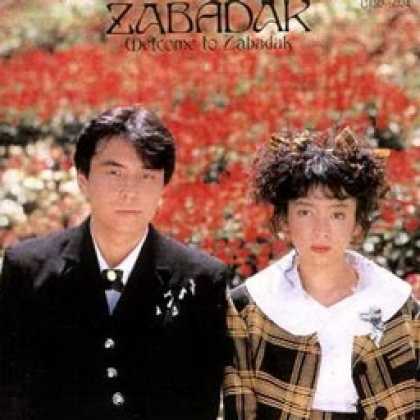 Miscellaneous CDs 4792