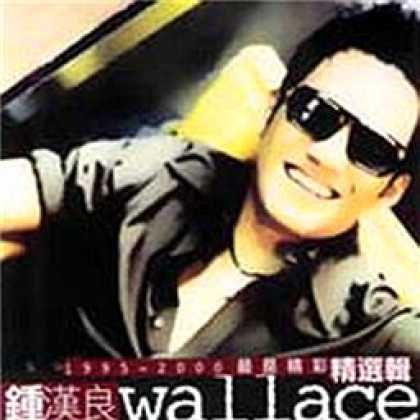 Miscellaneous CDs 4799