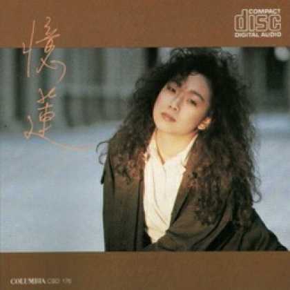 Miscellaneous CDs 4820