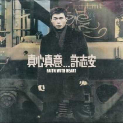 Miscellaneous CDs 48479