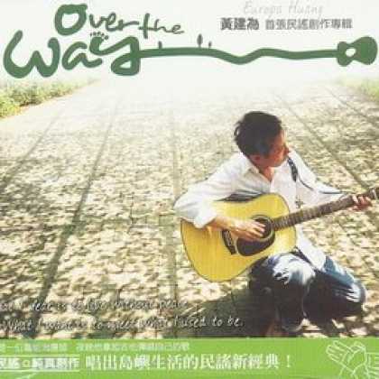 Miscellaneous CDs 48487