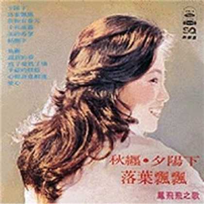 Miscellaneous CDs 48497