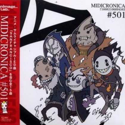 Miscellaneous CDs 4858