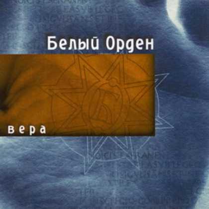 Miscellaneous CDs 4863