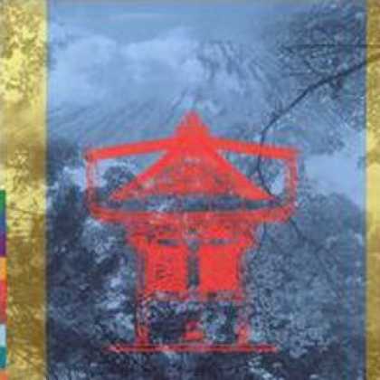 Miscellaneous CDs 4869