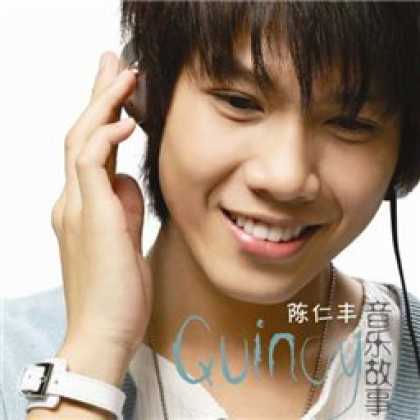 Miscellaneous CDs 4880