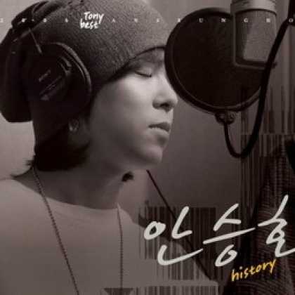 Miscellaneous CDs 4901