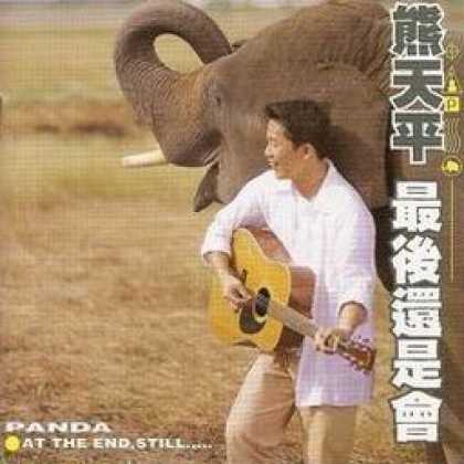 Miscellaneous CDs 4952