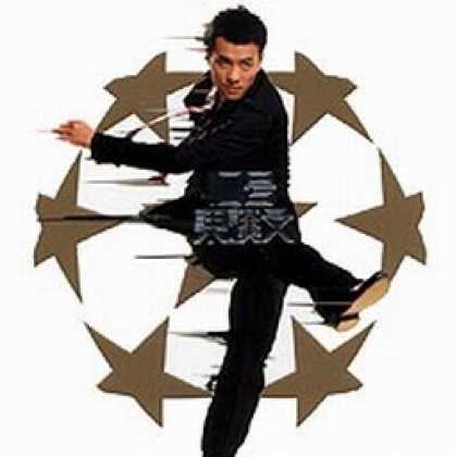 Miscellaneous CDs 4968
