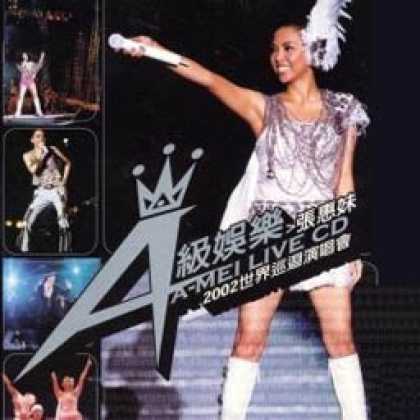 Miscellaneous CDs 4993