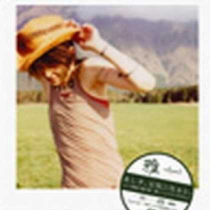 Miscellaneous CDs 50180