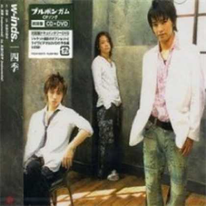 Miscellaneous CDs 50182