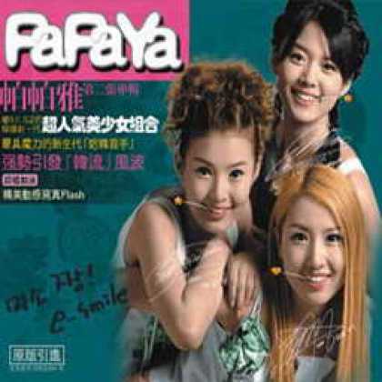 Miscellaneous CDs 5031