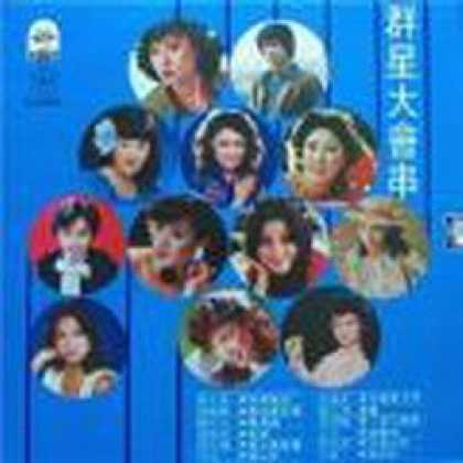 Miscellaneous CDs 5057