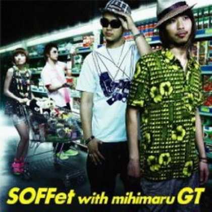 Miscellaneous CDs 5079