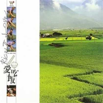 Miscellaneous CDs 5083