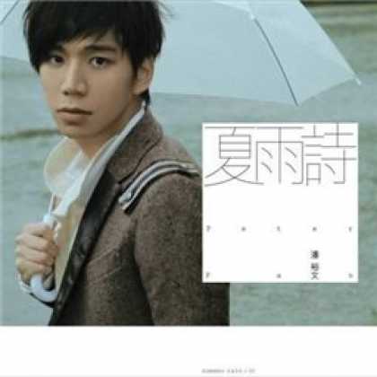 Miscellaneous CDs 51114