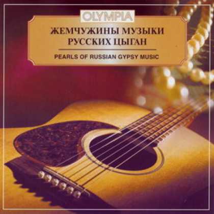 Miscellaneous CDs 51194