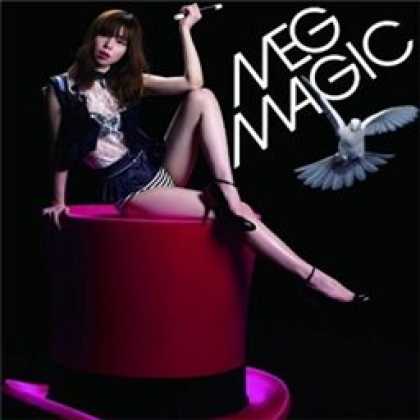 Miscellaneous CDs 5122