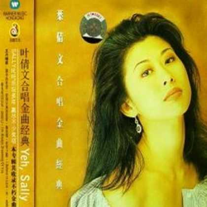 Miscellaneous CDs 5134