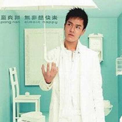 Miscellaneous CDs 5174