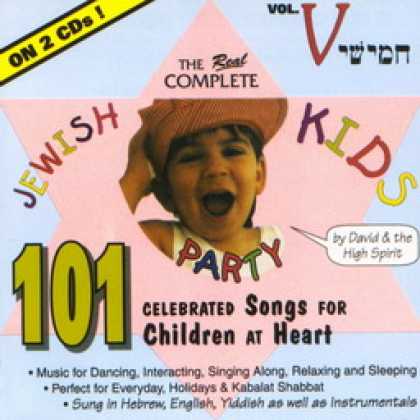 Miscellaneous CDs 5181