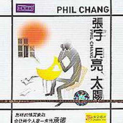 Miscellaneous CDs 52157