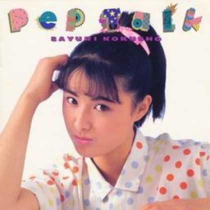 Miscellaneous CDs 52321