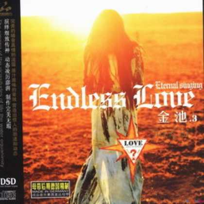 Miscellaneous CDs 52327