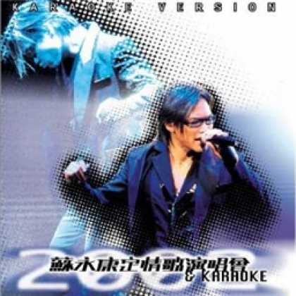 Miscellaneous CDs 5283