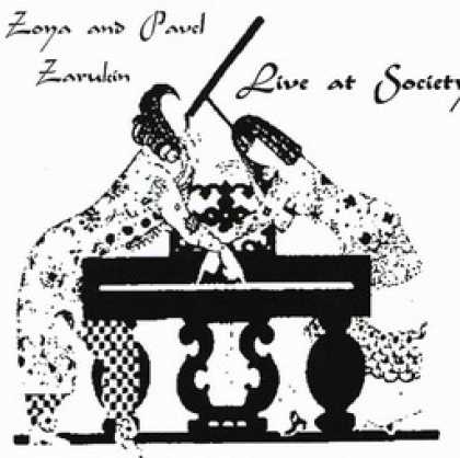 Miscellaneous CDs 5292