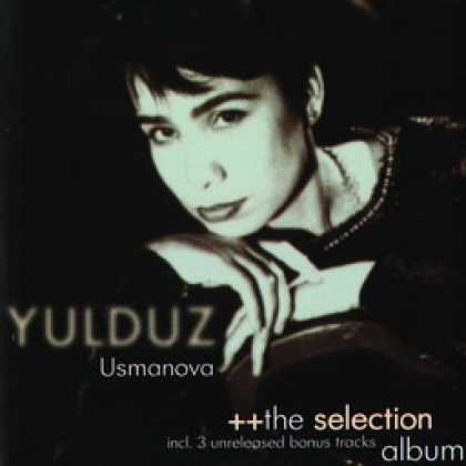 Miscellaneous CDs 5300