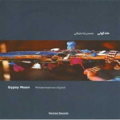 Miscellaneous CDs 53215