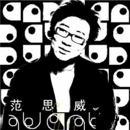 Miscellaneous CDs 5345