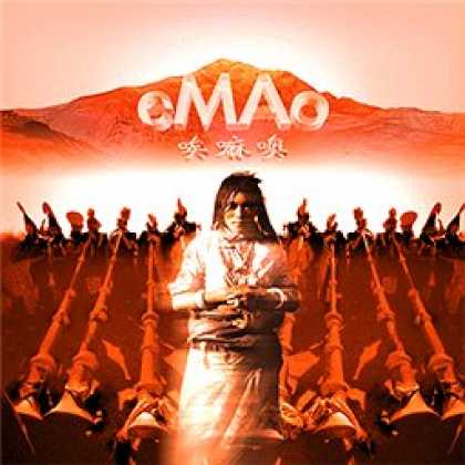 Miscellaneous CDs 5361