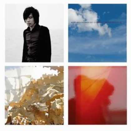 Miscellaneous CDs 5422