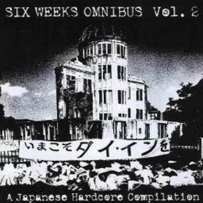 Miscellaneous CDs 5431