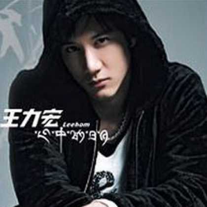 Miscellaneous CDs 5433