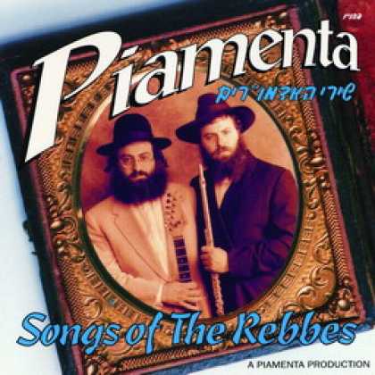 Miscellaneous CDs 5455