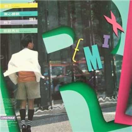 Miscellaneous CDs 5521