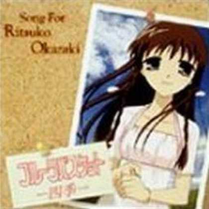 Miscellaneous CDs 55360