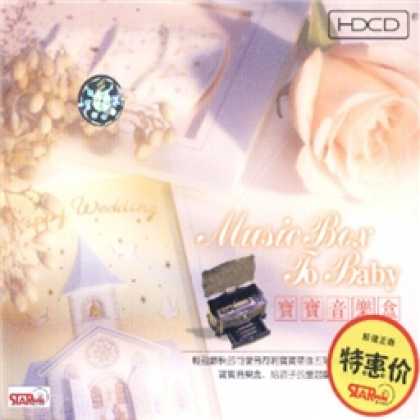 Miscellaneous CDs 55364
